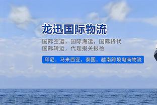 媒体人：刘泽一只是浙江的诱饵 上海重点防他就会漏掉余嘉豪